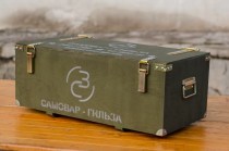 Самовар-гильза 12 л.