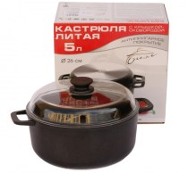 Кастрюля литая с ручками и стеклянной крышкой